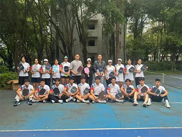 A Pickleball Activity at a University In Dongguan